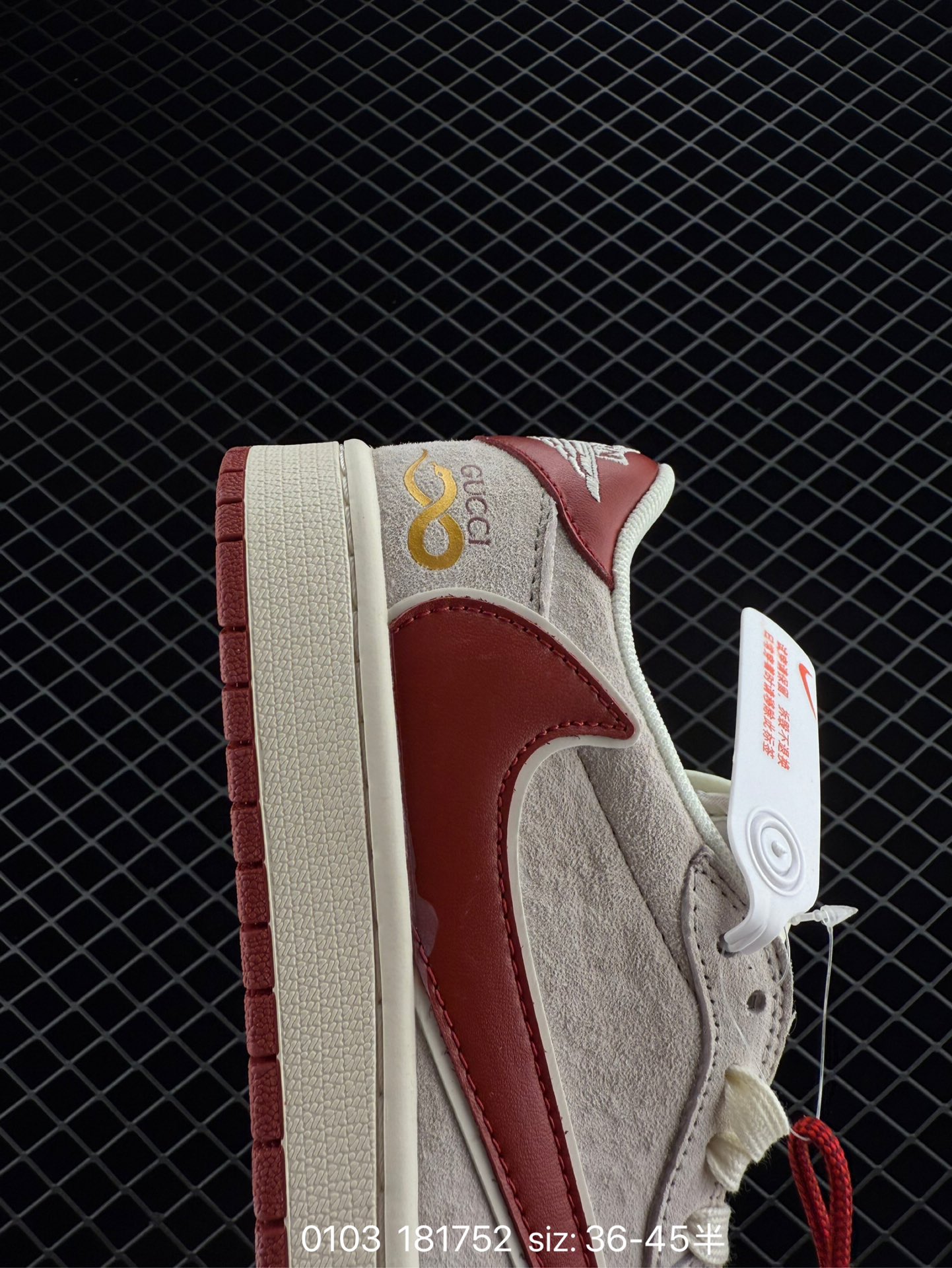 Nike Air Jordan 1 Low OG SP